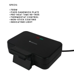 BossaNova - 700W 2-Slice Sandwich Maker