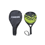 CAMEWIN PADEL RACKET - ROUND - YELLOW - 50% CARBON