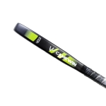 CAMEWIN PADEL RACKET - ROUND - YELLOW - 50% CARBON