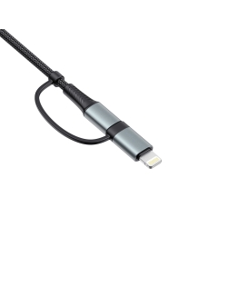 HAVIT - 1.0m 4-in-1 60W Charger Cable